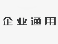 伊朗得出的结论是在美国举行第四次谈判，特朗